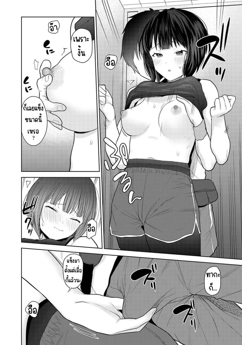 0012.jpg
