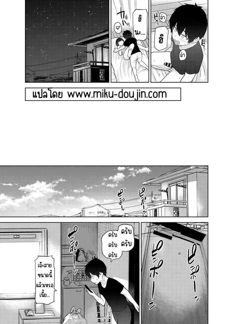 0025.jpg