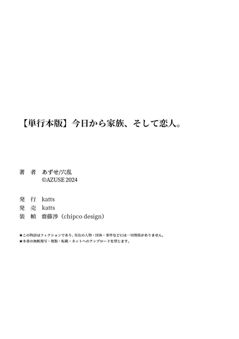 0030.jpg