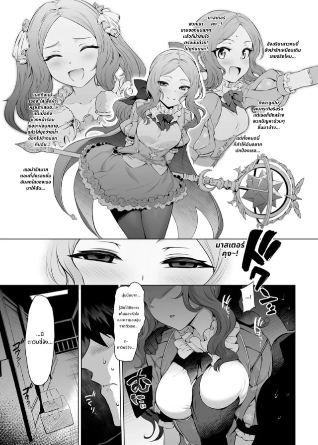 0004.jpg