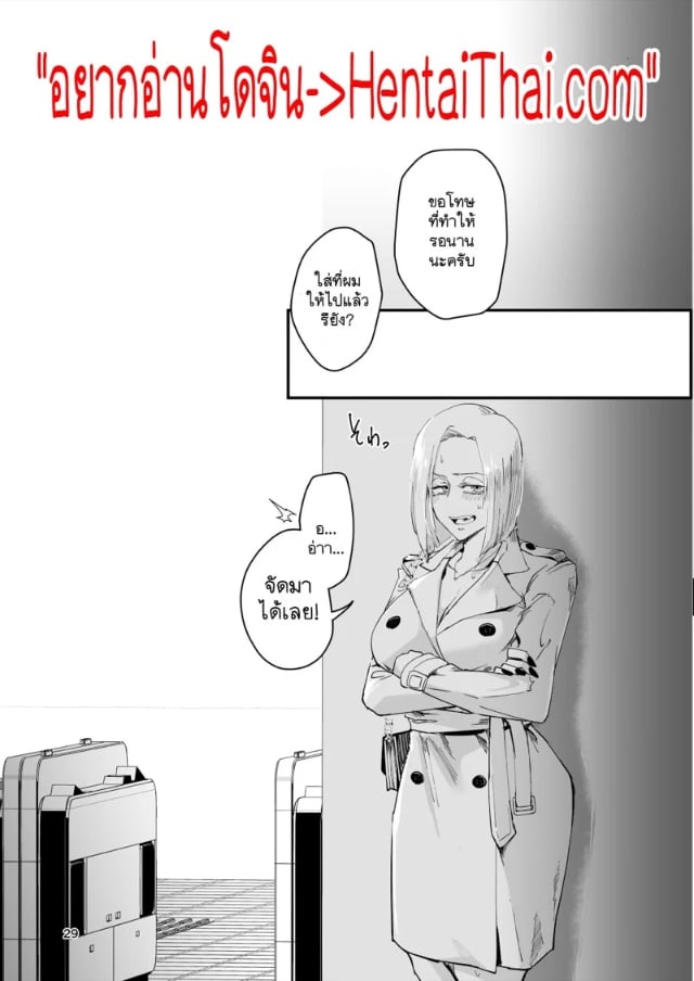 0003.jpg
