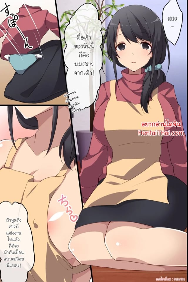 0001.jpg