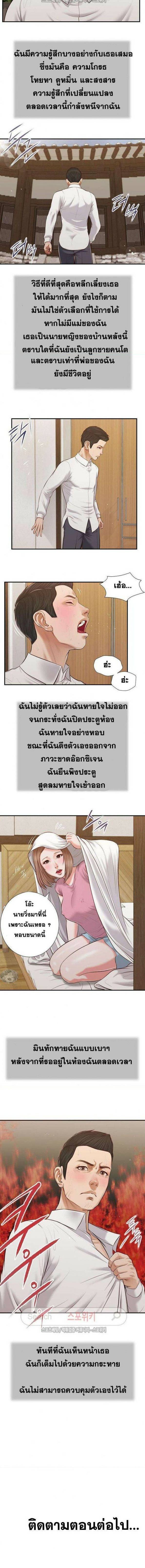 0007.jpg