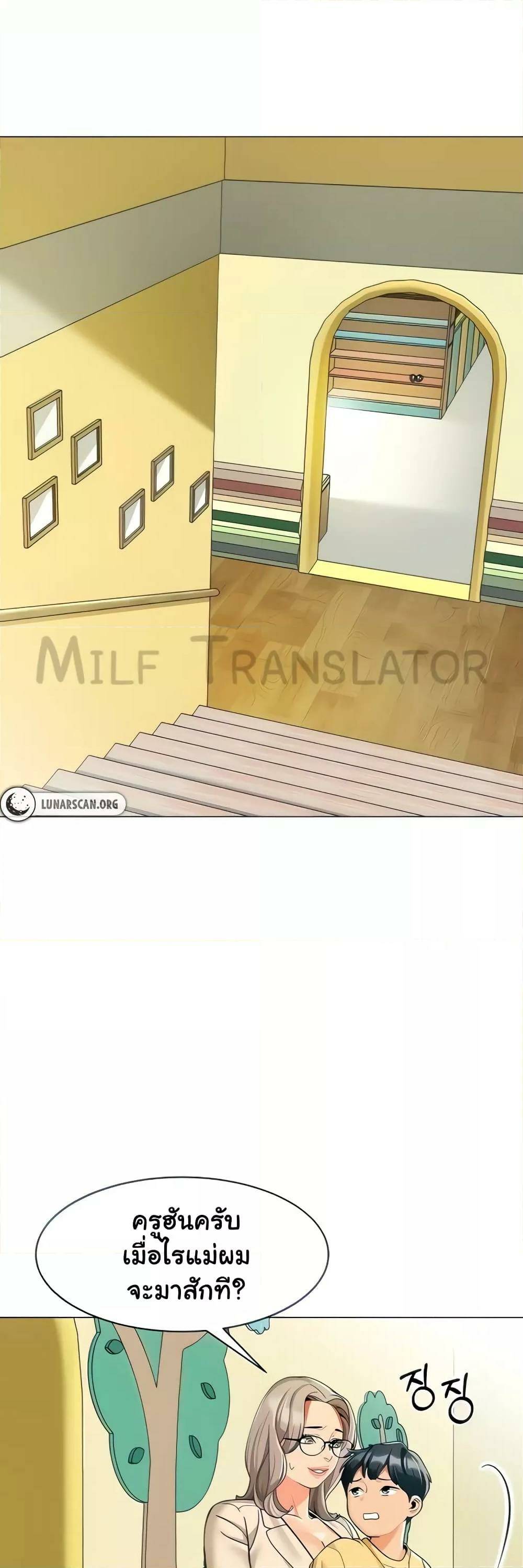 0008.jpg