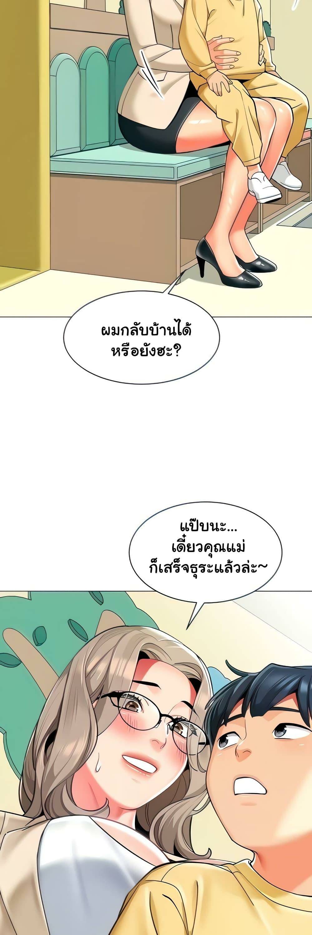 0009.jpg