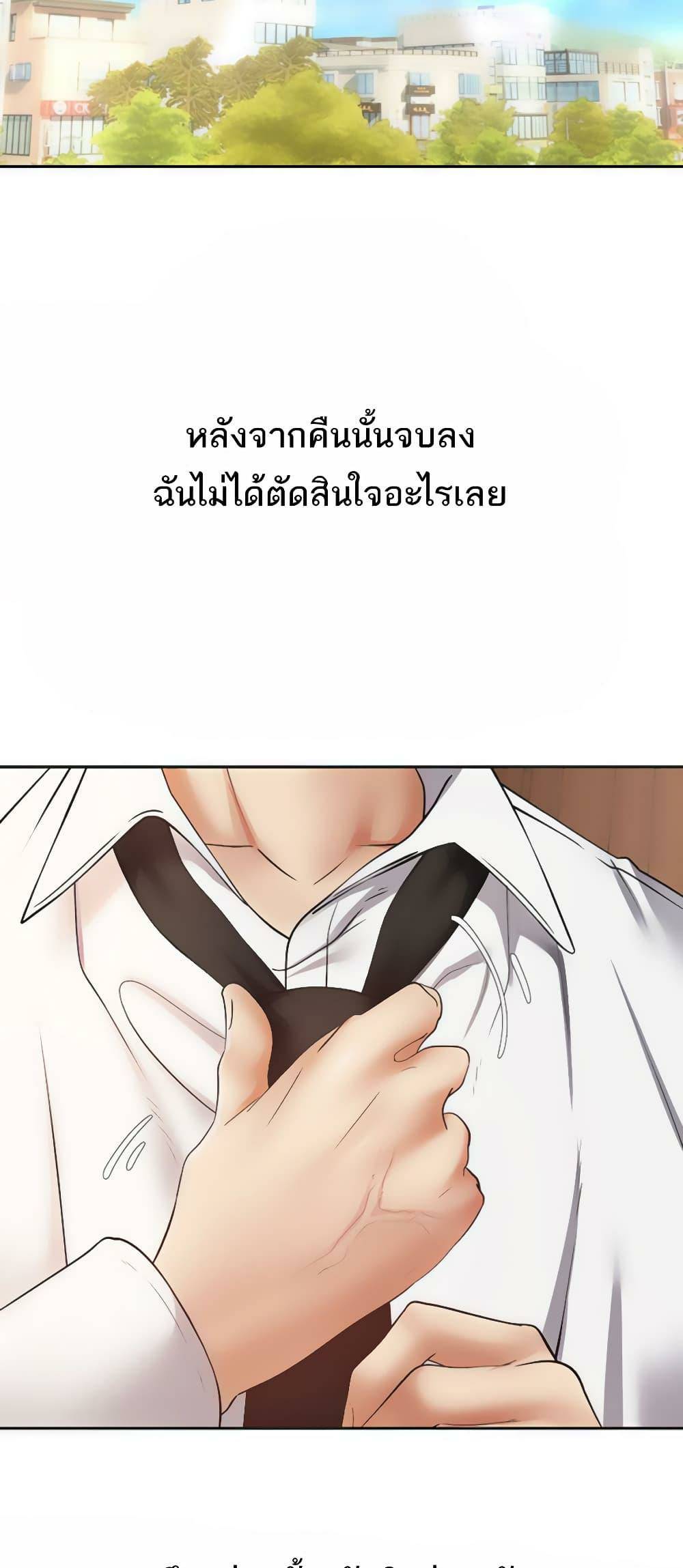 0006.jpg