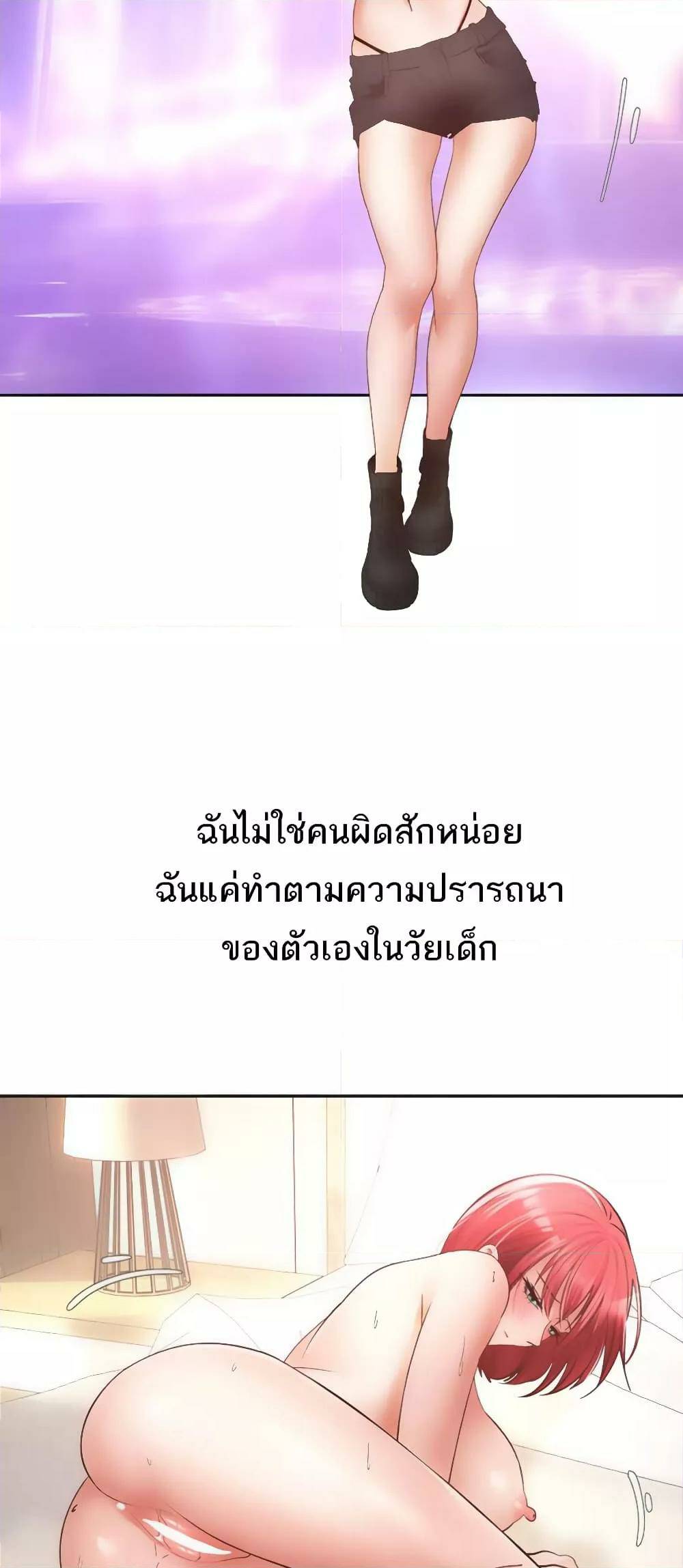 0029.jpg