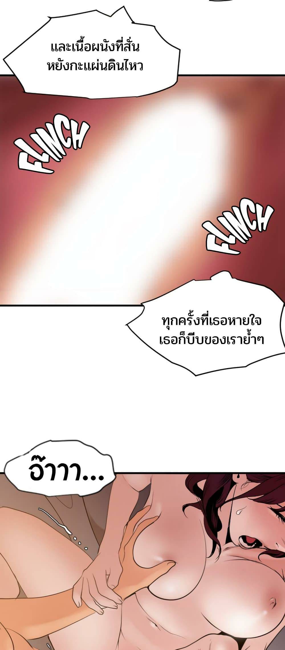 0016.jpg
