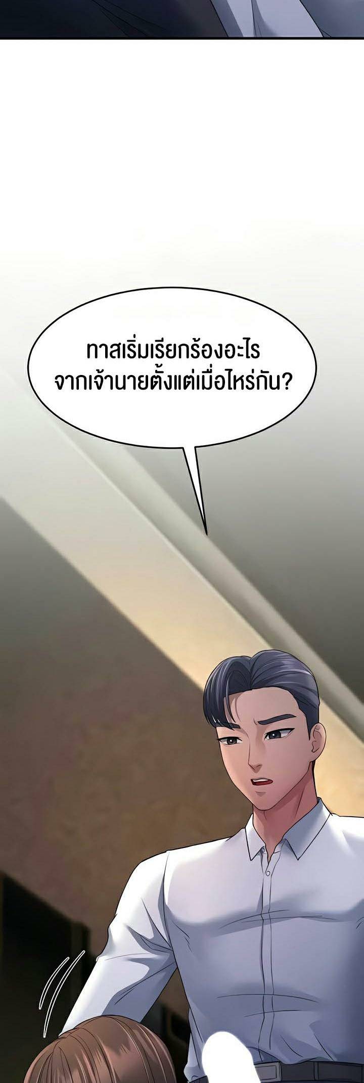 0030.jpg