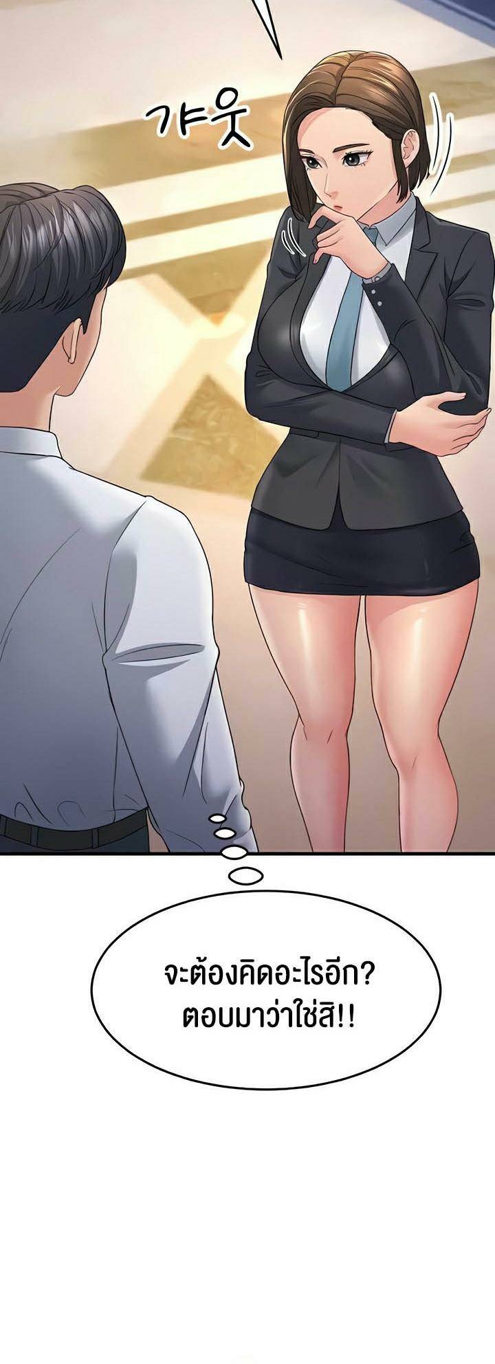 0060.jpg