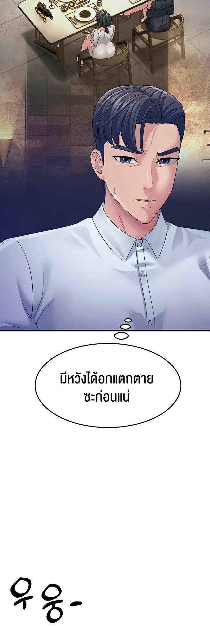 0067.jpg