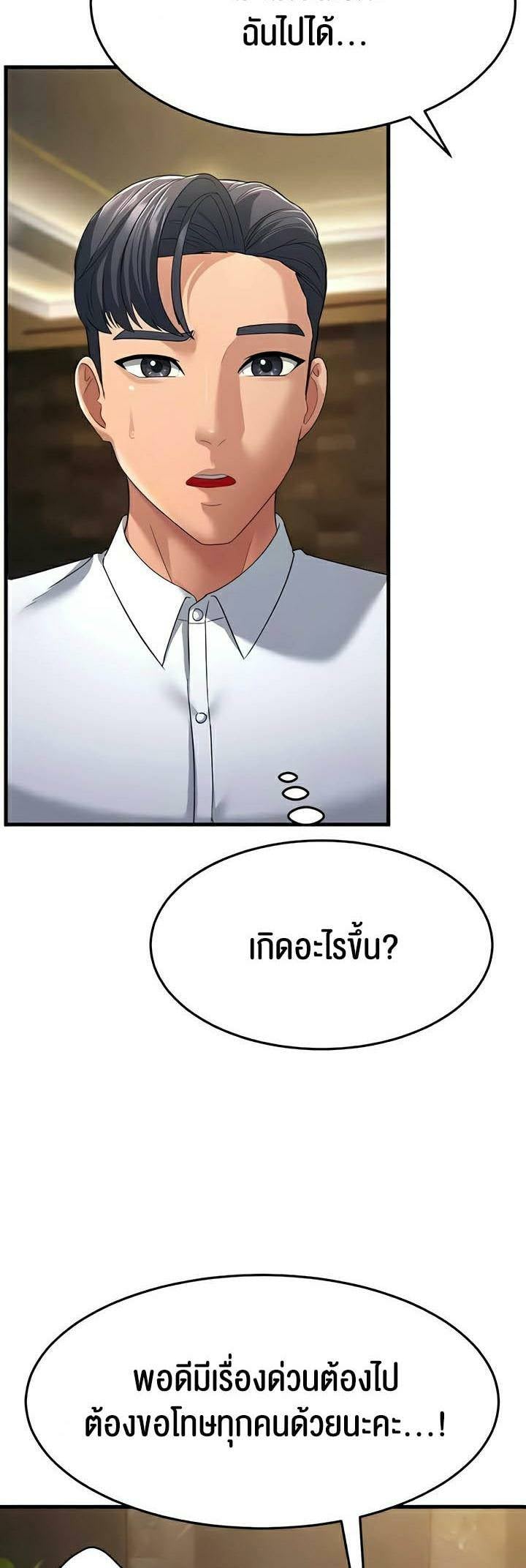 0071.jpg