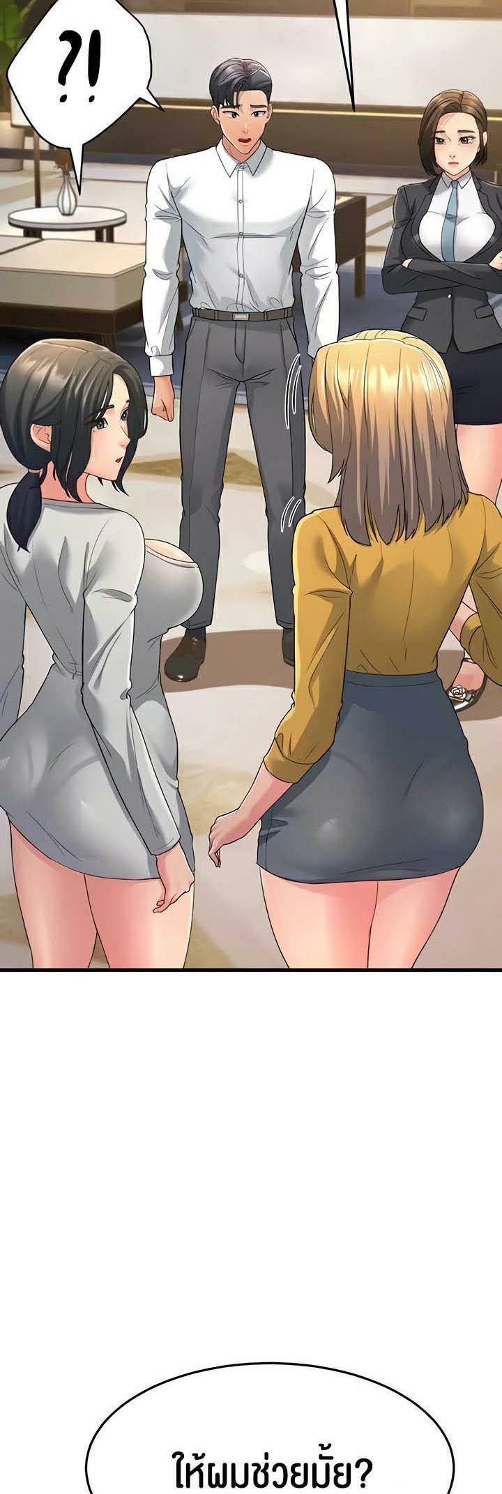 0072.jpg