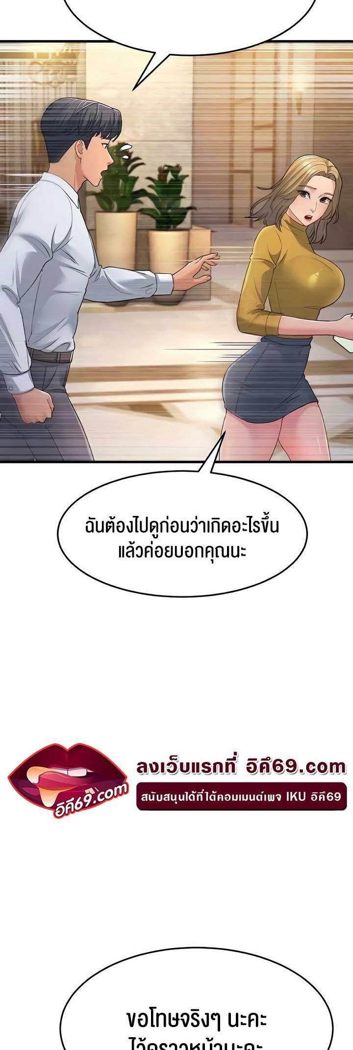 0073.jpg