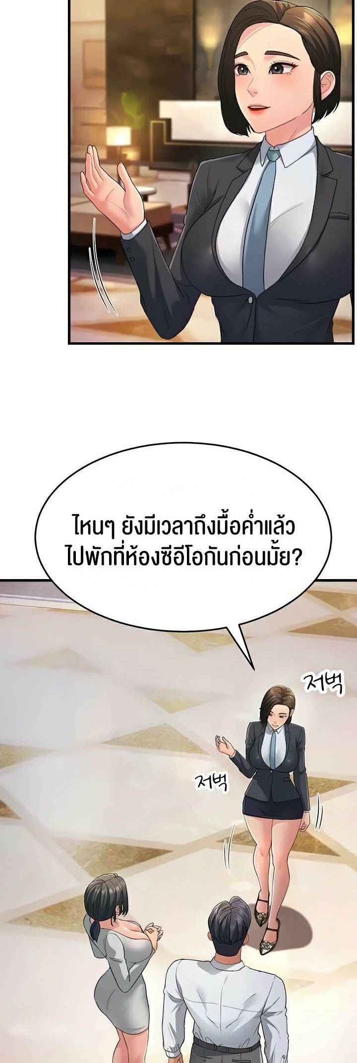 0076.jpg