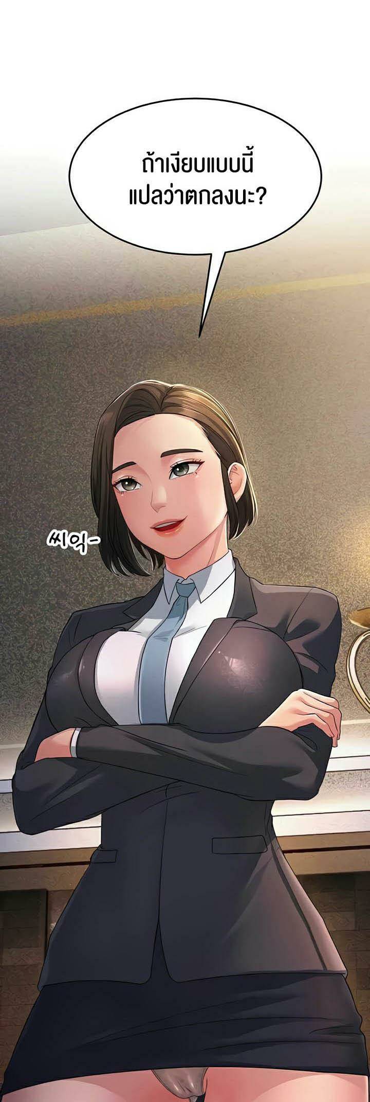 0078.jpg
