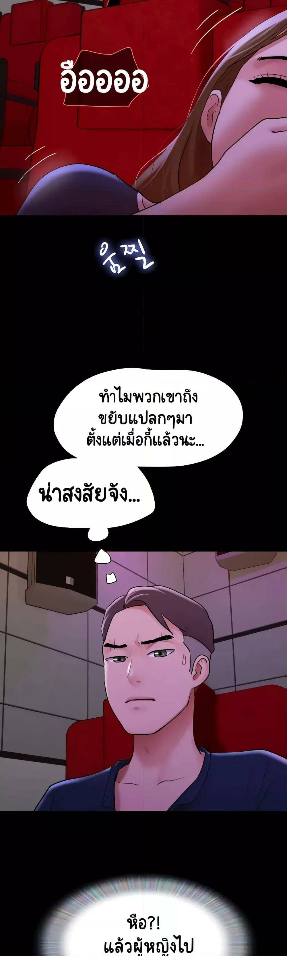 0016.jpg