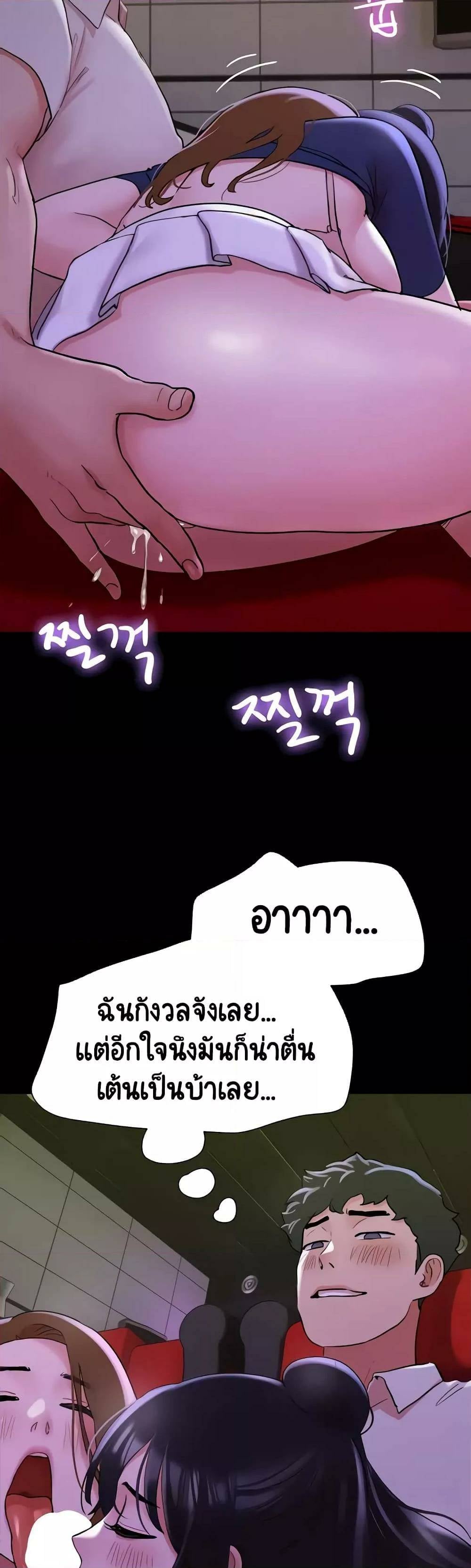 0019.jpg