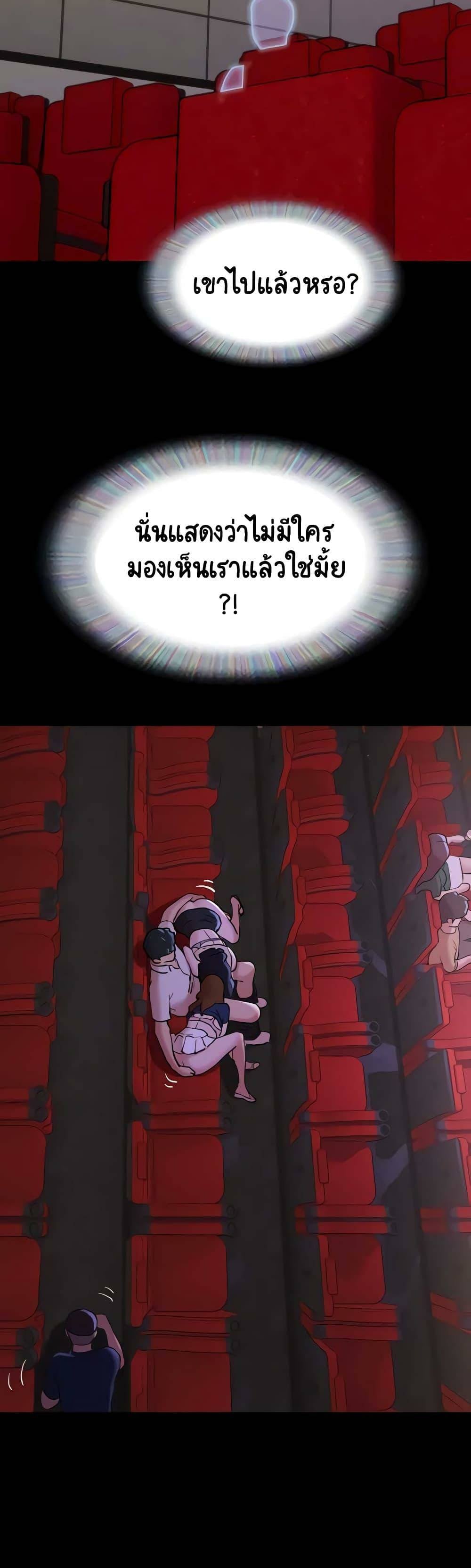 0021.jpg