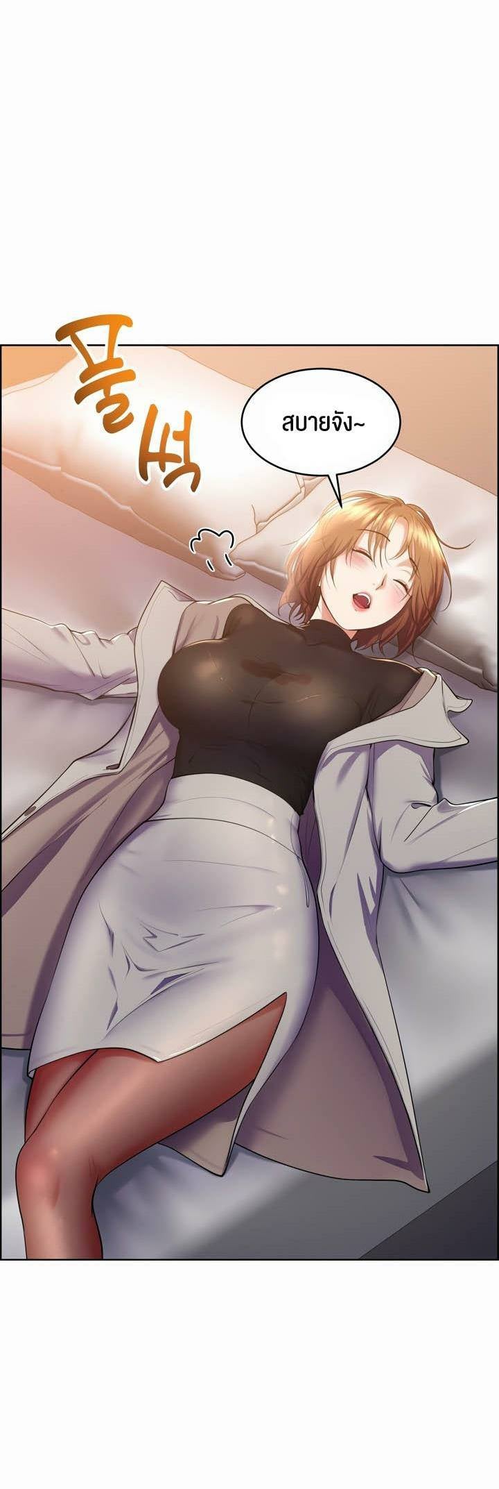 0006.jpg