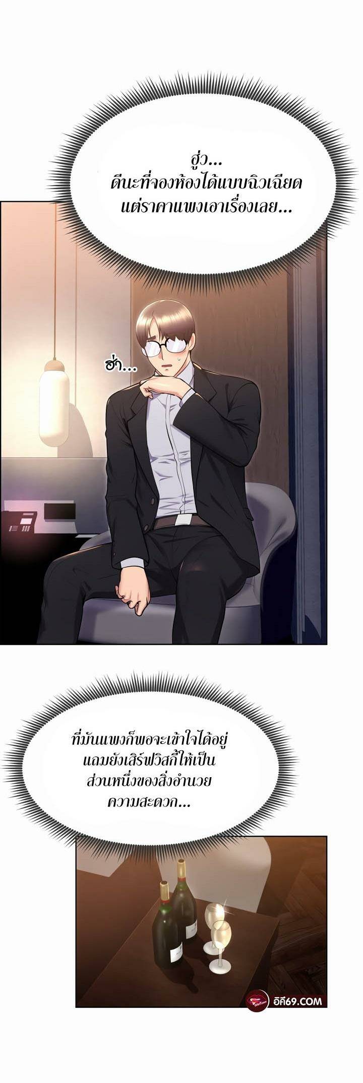 0007.jpg