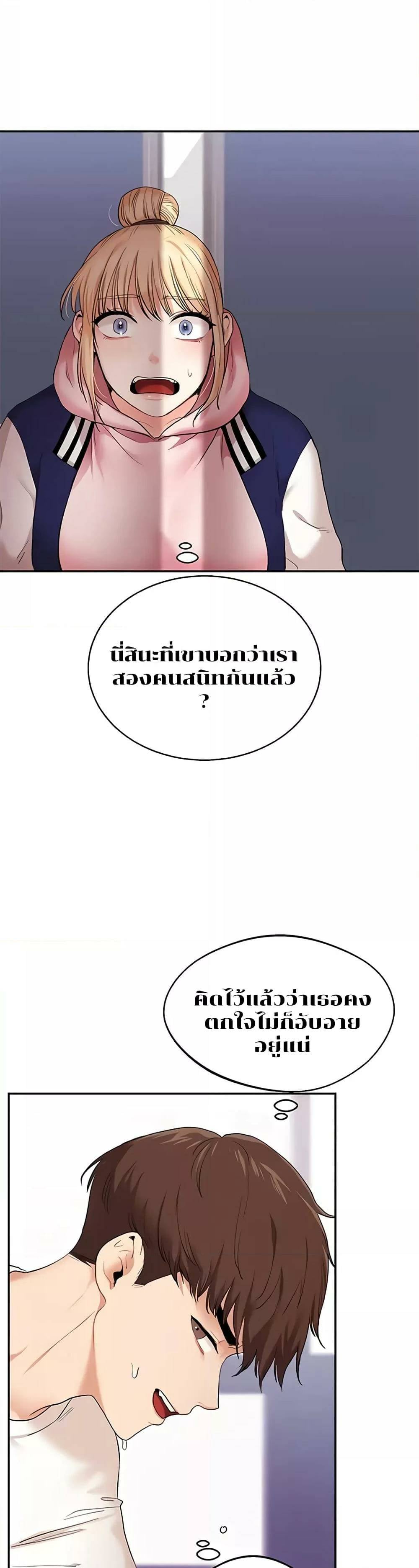 0005.jpg