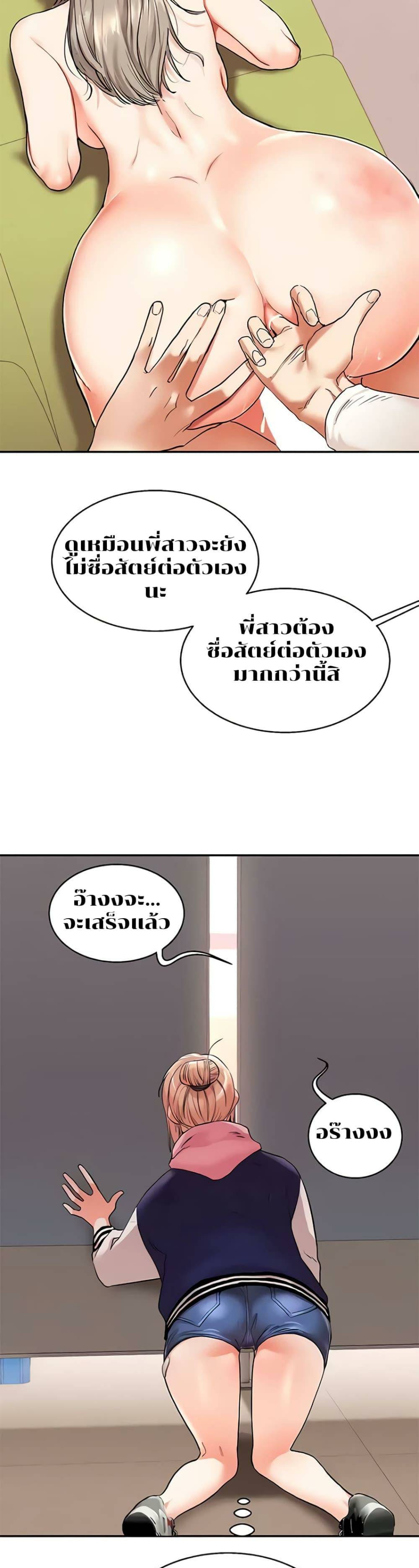 0021.jpg