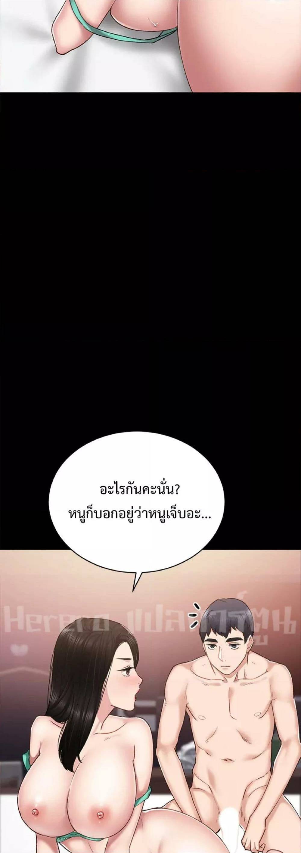 0008.jpg