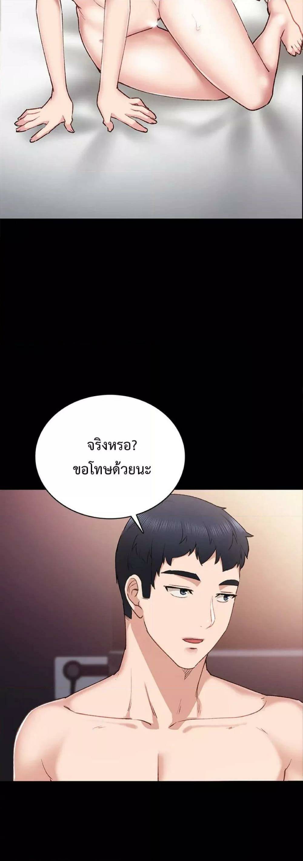 0009.jpg