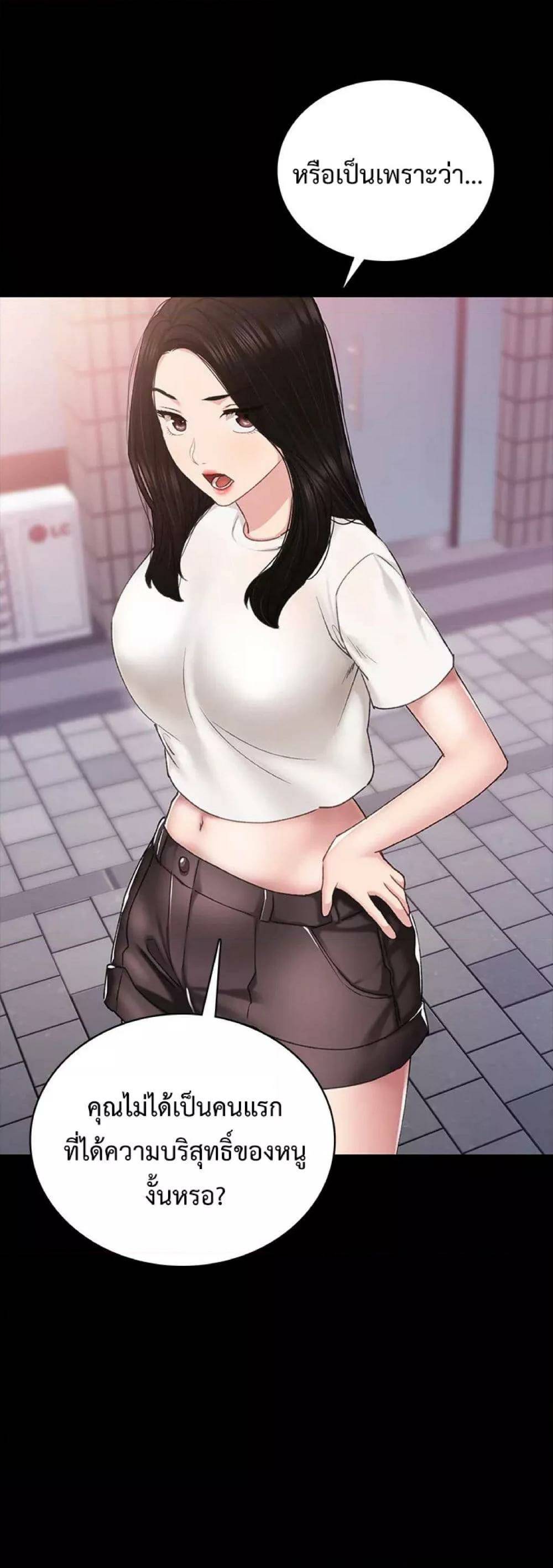 0014.jpg