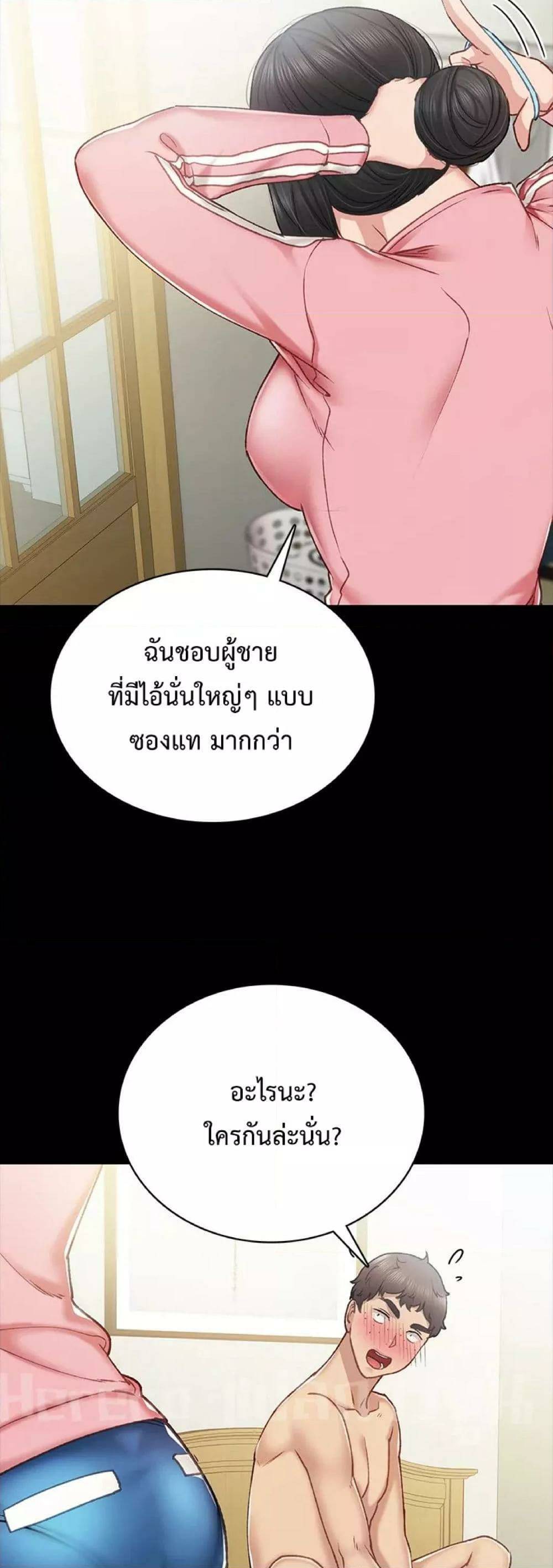 0061.jpg