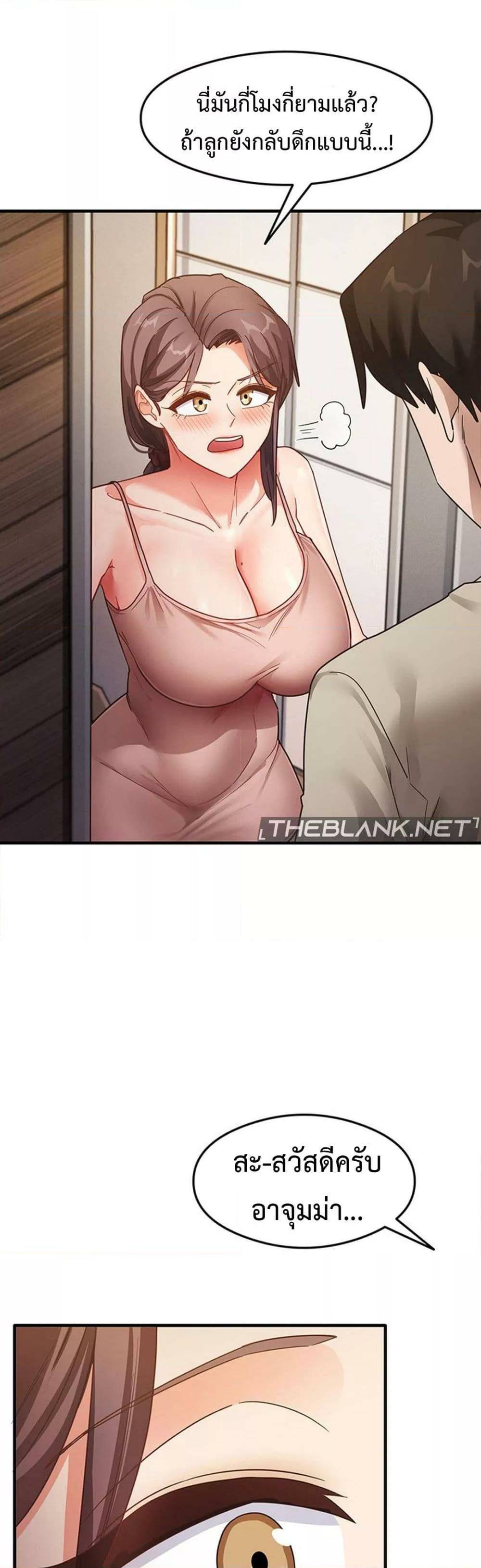 0006.jpg