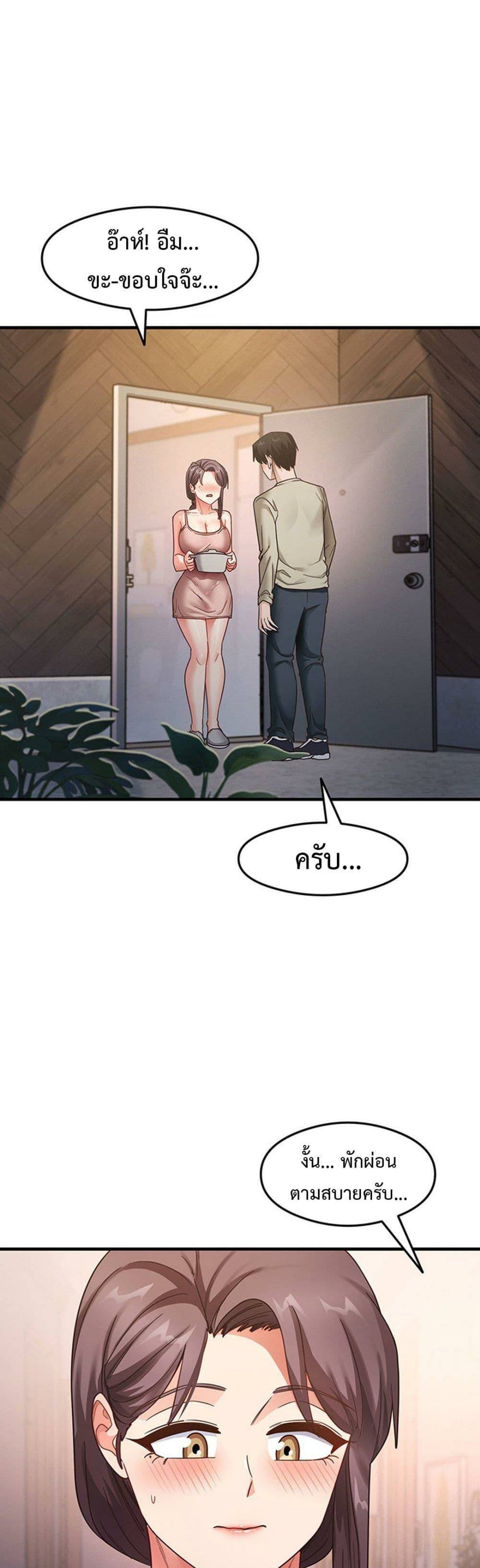 0008.jpg