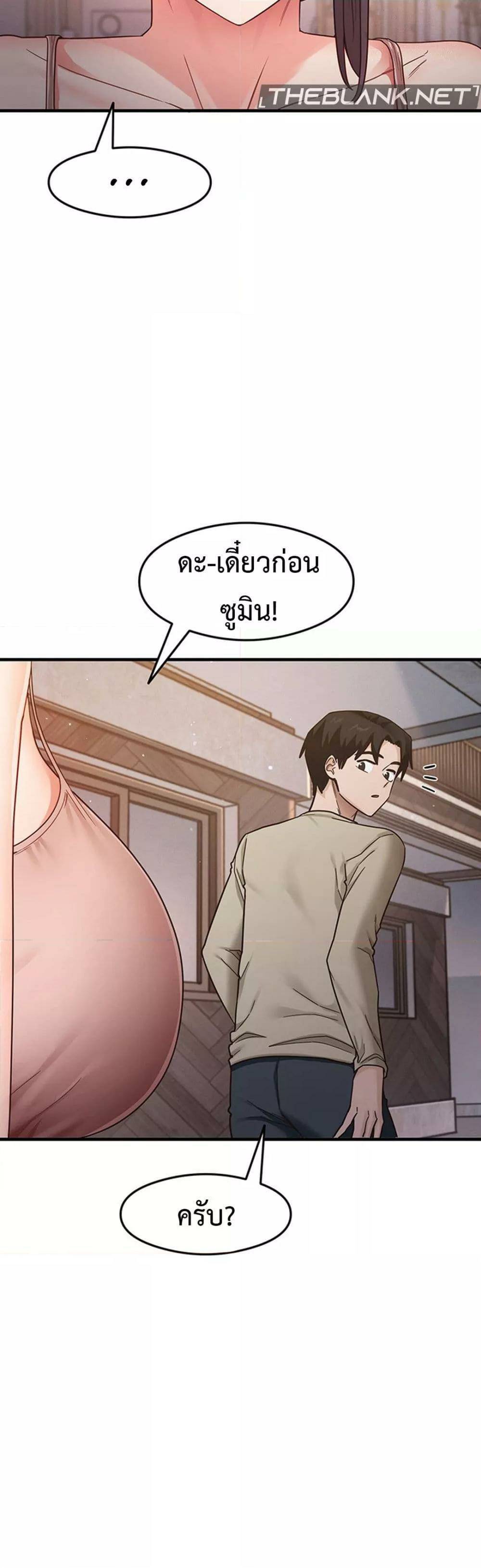 0009.jpg