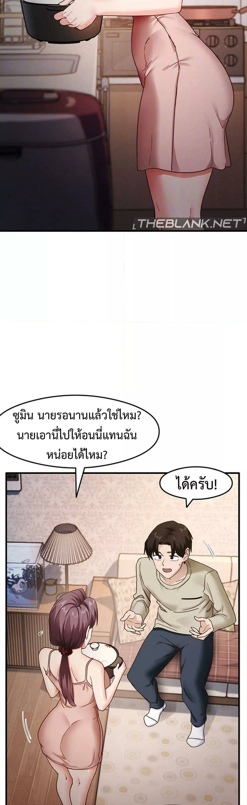 0014.jpg