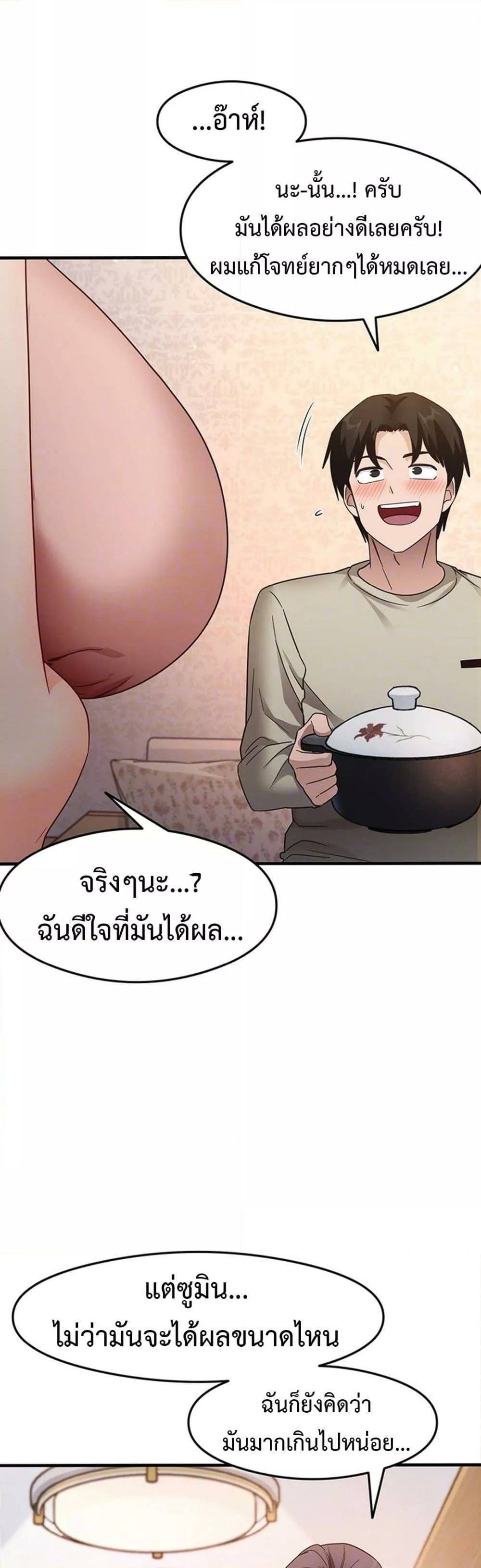 0016.jpg