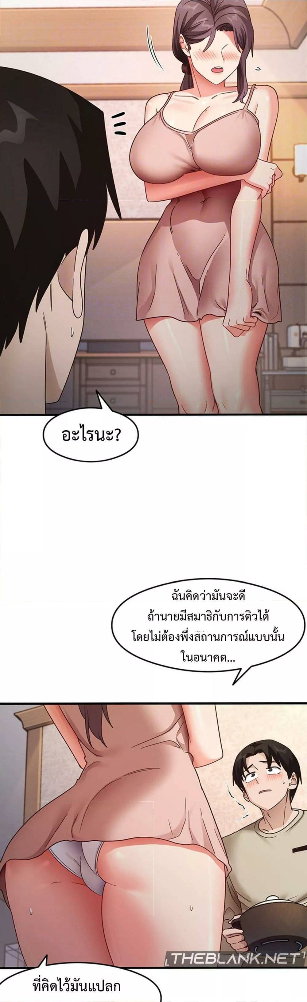 0017.jpg