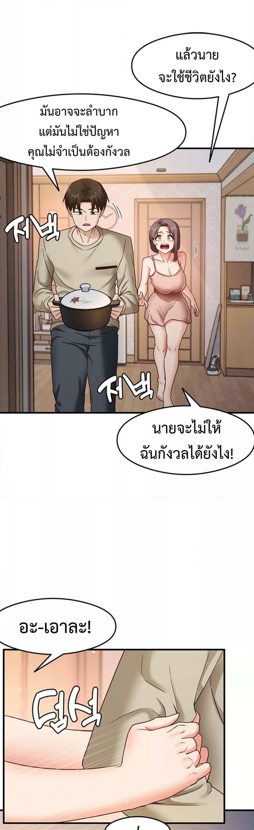 0030.jpg