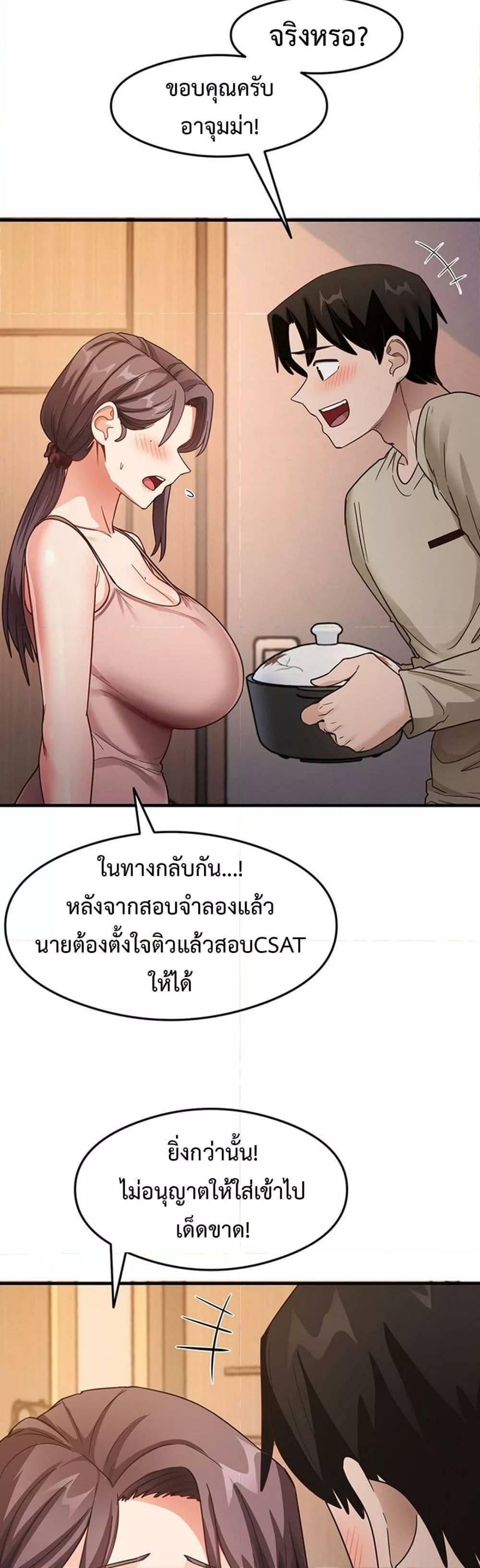 0040.jpg