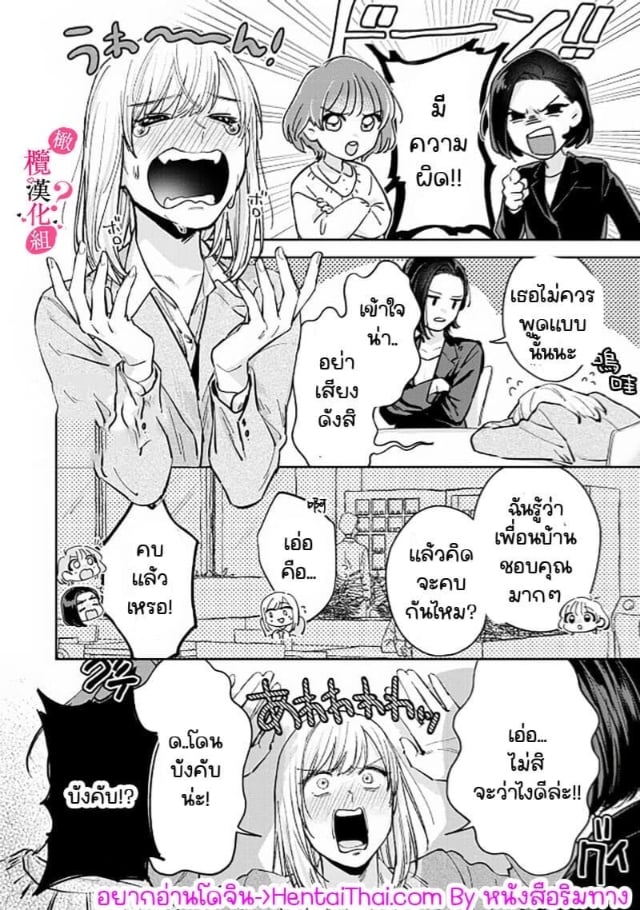 0002.jpg