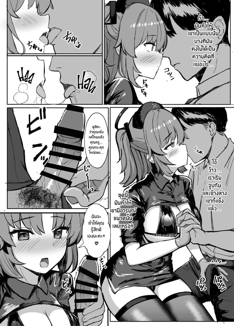 0009.jpg