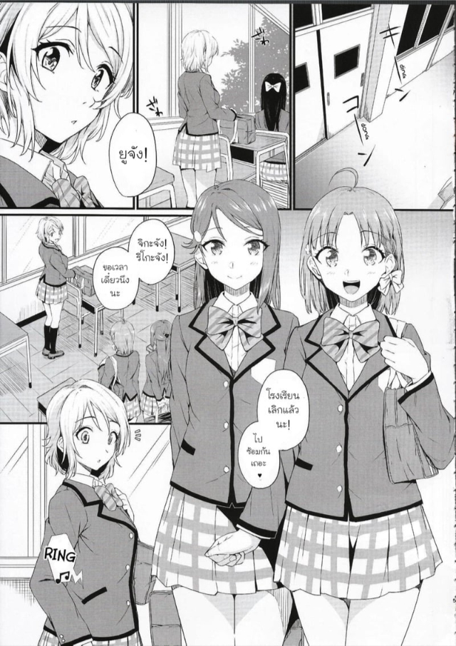0004.jpg