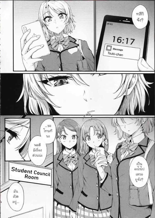 0005.jpg