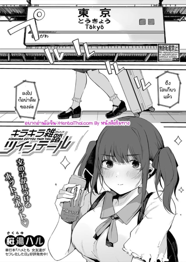 0001.jpg