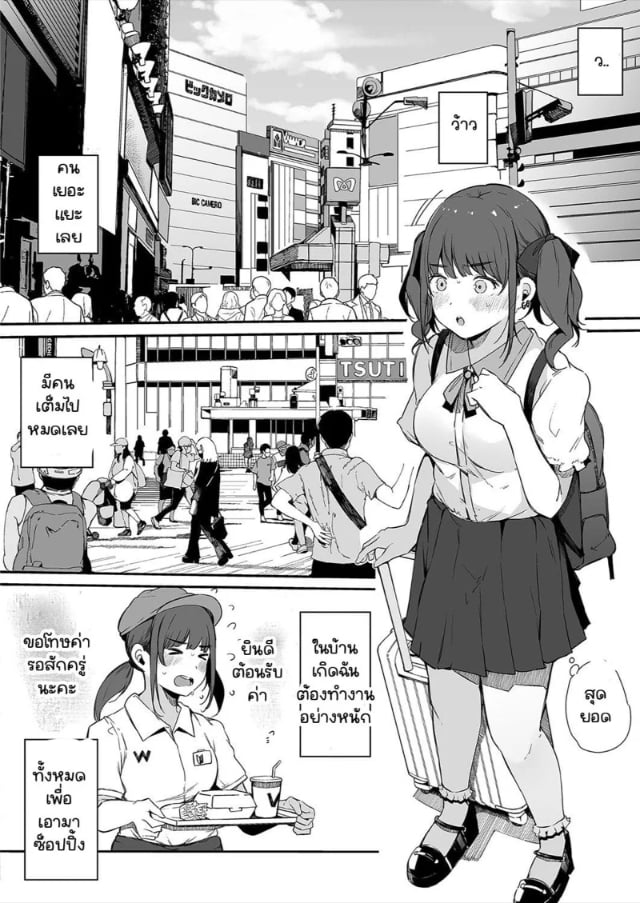 0002.jpg