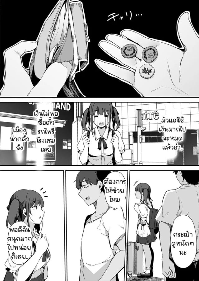 0004.jpg