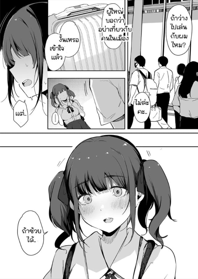 0005.jpg