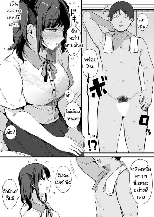0007.jpg