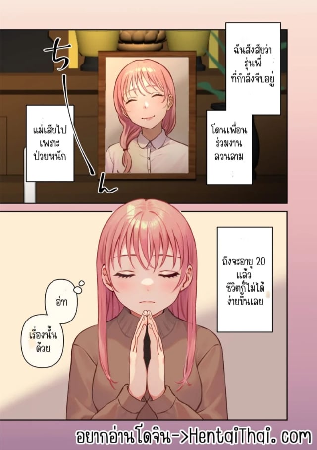 0003.jpg