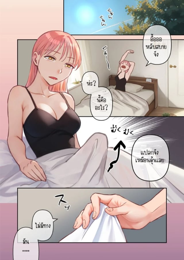 0010.jpg